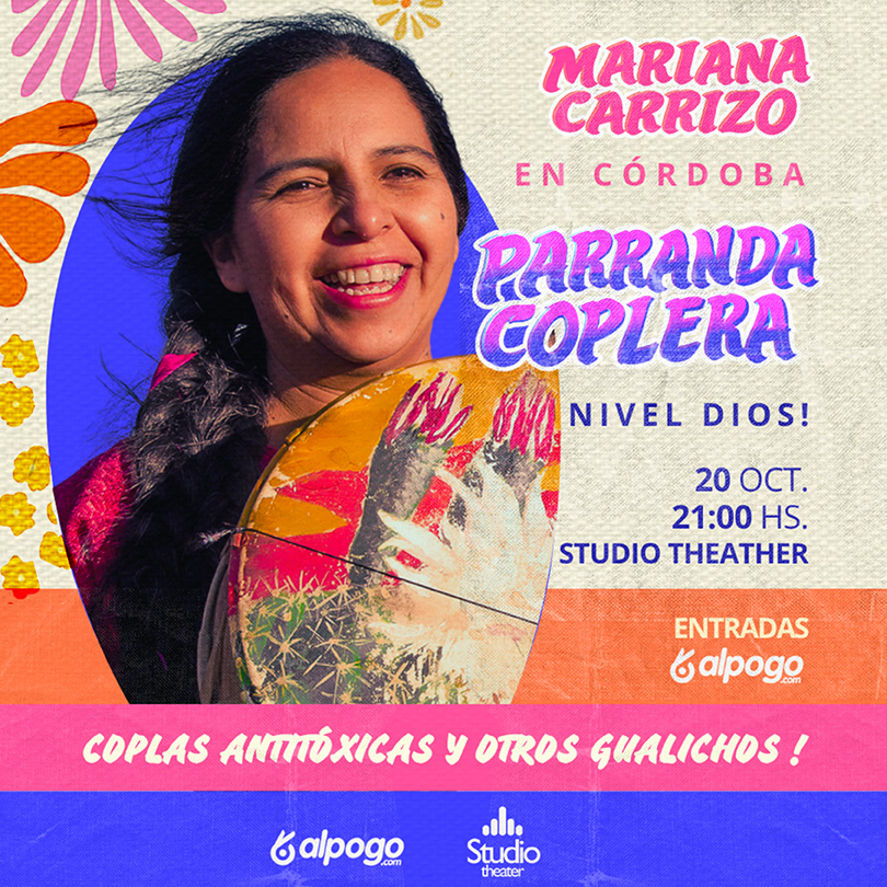 STUDIO THEATER